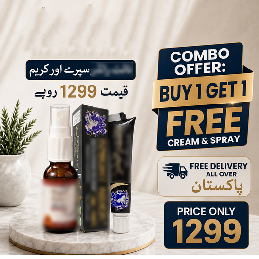 Cream & Spray Deal Buy 1 Get 1 Free